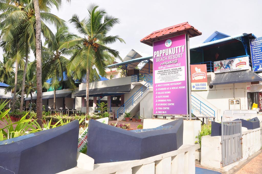 Pappukutty Beach Resort 可瓦兰 外观 照片