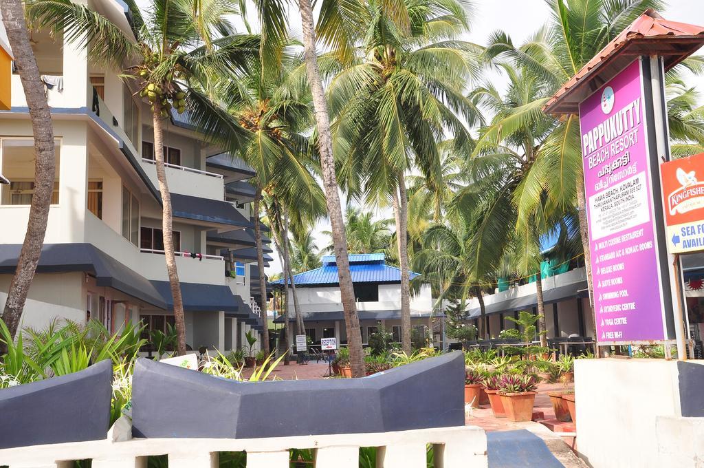 Pappukutty Beach Resort 可瓦兰 外观 照片